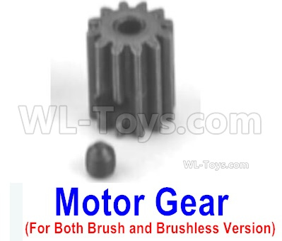 HBX 16889 Motor Gear (14T)+Ser Screw-M16035,Both be suit for Brush and Brushless version,HaiBoXing HBX 16889 Parts,HBX 1/16 Car Parts
