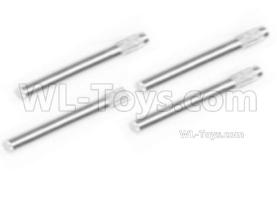 HBX 16889 Rear Hub Pins-Total 4pcs-M16025,HaiBoXing HBX 16889 Parts,HBX 1/16 Car Parts
