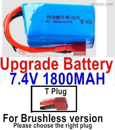 HBX 16890 DESTROYER Parts Upgrade Battery.Upgrade 7.4V 1800mah 20C Battery.1pcs.57X30X30mm,97g.