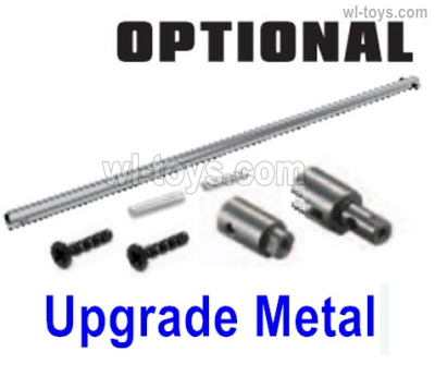 HBX 16890 DESTROYER Parts M16101 Upgade Metal Centeral drive shaft Assembly.It include the Heavy Duty Center Drive Shaft,Outdrive Cups,Pins andScrews.
