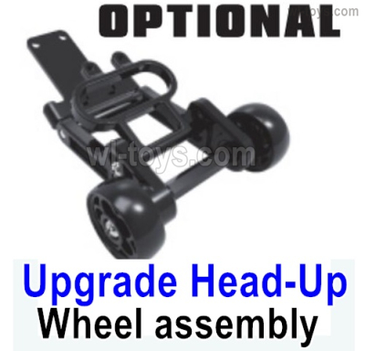 HBX 16890 DESTROYER M16108 Parts Upgrade Head-Up Wheel assembly,Wheelie Bar Assembly.
