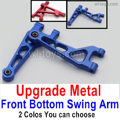 HBX 16890 DESTROYER Parts Upgrade Metal Front Bottom Swing Arm.Total 2pcs.2 Color you can choose.