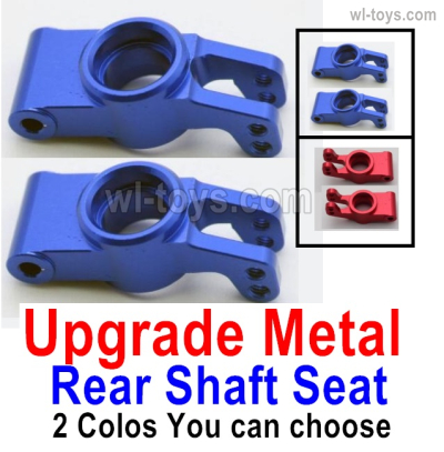 HBX 16890 DESTROYER Parts Upgrade Metal Rear Shaft Seat.2pcs.2 Color you can choose.