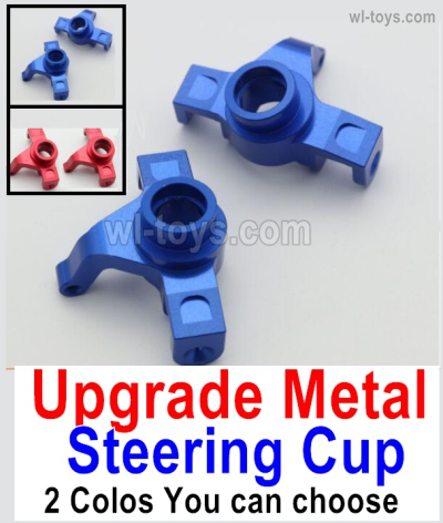 HBX 16890 DESTROYER Parts Upgrade Metal Steering Cup.2pcs.2 Color you can choose.