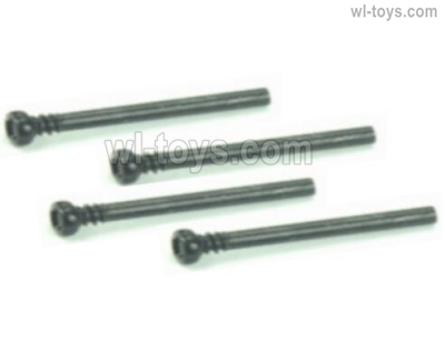 HBX 16890 DESTROYER Parts Front Upper Suspension Hinge Bolts.M16023.