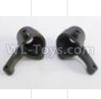 HBX Rampage Steering Hubs (Left and Right),Steering Cup(2pcs) Parts,HaiBoXing 18858 RC Car Spare Parts 1/18