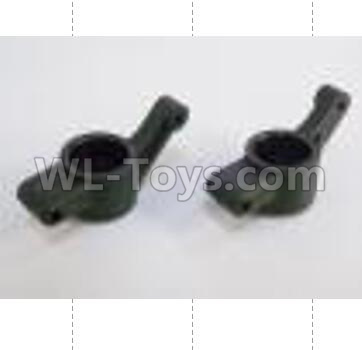 HaiBoXing HBX 18858 Rear shaft Seat (Left and Right-2pcs) Parts,HaiBoXing 18858 RC Car Spare Parts 1/18