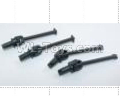 HaiBoXing HBX 18858 Wheel Drive Shafts(4 set) Parts,HaiBoXing 18858 RC Car Spare Parts 1/18