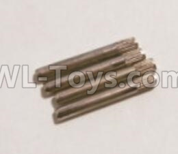 HaiBoXing HBX 18857 Wheel Pins-φ216.5mm-(4pcs) Parts,HaiBoXing 18857 RC Car Spare Parts 1/18