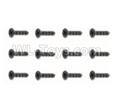 HaiBoXing HBX 18857 Screws Countersunk Self Tapping Screw(12pcs)-BHO2.3X6mm Parts