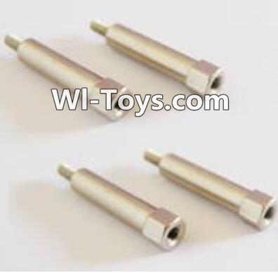 HaiBoXing 2098B Spare Parts-06 24955 Differentials Gear support column(4pcs),,HBX 2198B Car Parts,HaiBoXing 1:24 2198B RC Truck Spare parts Accessories,HBX 1/24 2198B 4WD High Speed Buggy Parts