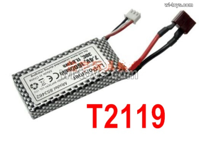HBX 905A TWISTER Parts Upgrade 1600mah Lipo Battery,T2119 7.4v 1600MAH Lipo Battery Packs.HaiBoXing 905A Replacement Accessories.