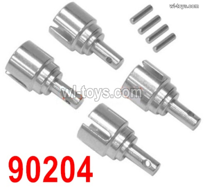 HBX 905A TWISTER Parts Upgrade Metal Differential Cup.90204.Total 4pcs.HaiBoXing 905A Replacement Accessories.