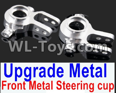 HuanQi 727 Parts-100-02 Upgrade Front metal wheel seat,Upgrade Front Metal Steering cup(2pcs)-Silver,HuanQi 727 Rc Car Spare Parts Replacement Accessories,HQ727 HQ 727 1:10 Scale BRUSHED RC Racing Truck Parts rc off-road car Parts,Truck Car Parts