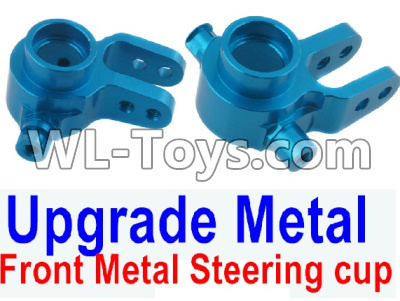 HuanQi 727 Parts-100-03 Upgrade Front metal wheel seat,Upgrade Front Metal Steering cup(2pcs)-Blue,HuanQi 727 Rc Car Spare Parts Replacement Accessories,HQ727 HQ 727 1:10 Scale BRUSHED RC Racing Truck Parts rc off-road car Parts,Truck Car Parts