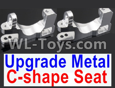 HuanQi 727 Parts-101-02 Upgrade Metal C-shape Seat(2pcs)-Silver,HuanQi 727 Rc Car Spare Parts Replacement Accessories,HQ727 HQ 727 1:10 Scale BRUSHED RC Racing Truck Parts rc off-road car Parts,Truck Car Parts
