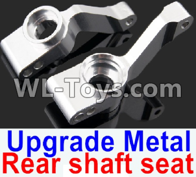 HuanQi 727 Parts-104-02 Upgrade Metal Rear shaft seat(2pcs)-Silver,HuanQi 727 Rc Car Spare Parts Replacement Accessories,HQ727 HQ 727 1:10 Scale BRUSHED RC Racing Truck Parts rc off-road car Parts,Truck Car Parts