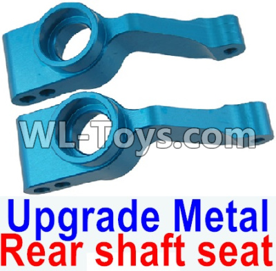 HuanQi 727 Parts-104-03 Upgrade Metal Rear shaft seat(2pcs)-Blue,HuanQi 727 Rc Car Spare Parts Replacement Accessories,HQ727 HQ 727 1:10 Scale BRUSHED RC Racing Truck Parts rc off-road car Parts,Truck Car Parts