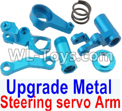 HuanQi 727 Parts-113-03 Upgrade Metal Steering servo arm-Blue,HuanQi 727 Rc Car Spare Parts Replacement Accessories,HQ727 HQ 727 1:10 Scale BRUSHED RC Racing Truck Parts rc off-road car Parts,Truck Car Parts