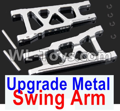 HuanQi 727 Parts-114-02 Upgrade Metal Front and Rear Swing arm(2pcs)-Silver,HuanQi 727 Rc Car Spare Parts Replacement Accessories,HQ727 HQ 727 1:10 Scale BRUSHED RC Racing Truck Parts rc off-road car Parts,Truck Car Parts