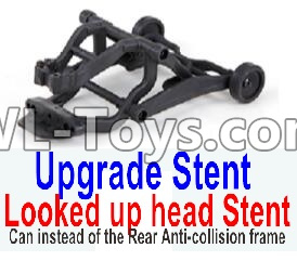 HuanQi 727 Parts-119 Upgrade Alice head bracket,Looked up head Stent,HuanQi 727 Rc Car Spare Parts Replacement Accessories,HQ727 HQ 727 1:10 Scale BRUSHED RC Racing Truck Parts rc off-road car Parts,Truck Car Parts