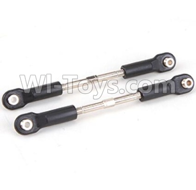 HuanQi 727 Parts-17-03 P2044 Rear pull Rod(2pcs),HuanQi 727 Rc Car Spare Parts Replacement Accessories,HQ727 HQ 727 1:10 Scale BRUSHED RC Racing Truck Parts rc off-road car Parts,Truck Car Parts