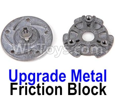 HuanQi 727 Parts-31-03 M2039 Friction Block (Metal),HuanQi 727 Rc Car Spare Parts Replacement Accessories,HQ727 HQ 727 1:10 Scale BRUSHED RC Racing Truck Parts rc off-road car Parts,Truck Car Parts