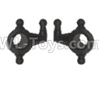 JJRC Q35 Parts-23 Rear left and Rear right Steering cup(2pcs),JJRC Q35 RC Car Spare parts Accessories,JJRC Q35 RC Trcuck Parts
