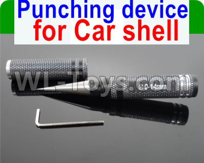 JJRC Q35 Parts-31-05 Punching device for Car shell,JJRC Q35 RC Car Spare parts Accessories,JJRC Q35 RC Trcuck Parts