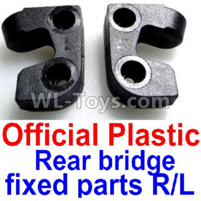 JJRC Q39 Official Rear bridge fixed parts Parts(2pcs)-F12031-032-01,JJRC Q39 Parts,JJRC Q39 highlander Parts