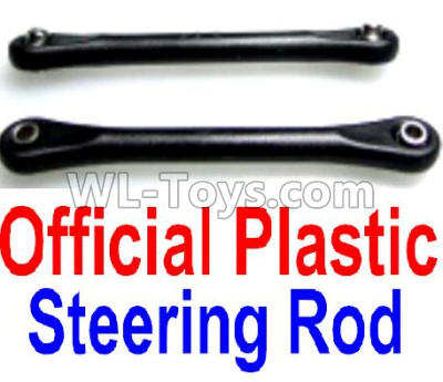 JJRC Q39 Official Plastic Steering Rod Parts(2pcs)-F12027,JJRC Q39 Parts,JJRC Q39 highlander Parts
