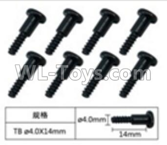 JJRC Q39 screws Parts-W12076 Inner Hexagon T head Self-attack screws(8pcs)-4.0X14mm,JJRC Q39 Parts,JJRC Q39 highlander Parts