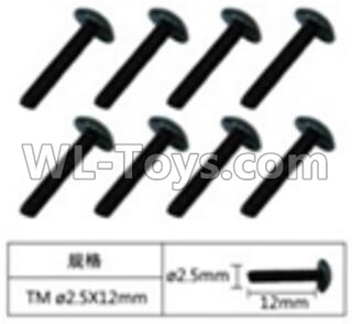 JJRC Q39 screws Parts-W12070 Inner Hexagon T head machine screws(8pcs)-2.5X12mm,JJRC Q39 Parts,JJRC Q39 highlander Parts