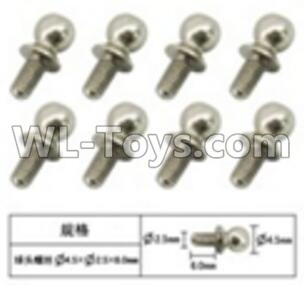 JJRC Q39 screws Parts-W12057 Inner Hexagon Ball head screws(8pcs)-2.5X4.8X6mm,JJRC Q39 Parts,JJRC Q39 highlander Parts