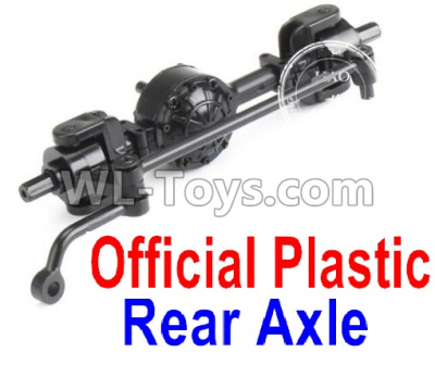 JJRC Q65 Rear Axle assembly Parts(Official),JJRC Q65 Parts,JJRC Q65 willys jeep Parts