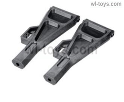JLB Cheetah lower Swing arm (2pcs) Parts-The Official plastic Parts-EA1001,JLB Cheetah Parts,JLB cheetah 1/10 21101 RC Car Parts,JLB Racing Cheetah parts,JLB Racing 21101 parts