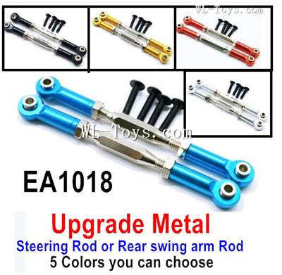 JLB Racing 11101 Upgrade Parts EA1018 Upgrade Metal Steering Rod or Rear Swing Arm Rod.Total 2pcs.There are 5 Color you can choose.1/10 JLB 11101 RC Car Replacement Accesories.