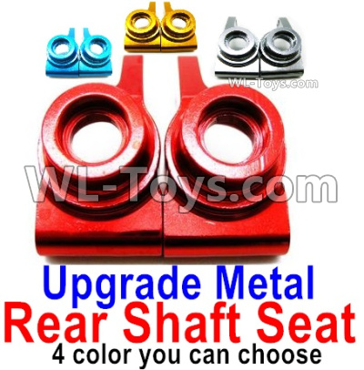 LC Racing EMB Parts-Upgrade Metal Rear Shaft Seat-2pcs-4 Color you can choose,LC Racing EMB 1/14 Parts,LC Racing EMB RC Car Parts