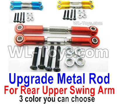 LC Racing EMB Parts-Upgrade Metal Rod for the Rear and Upper Swing Arm-2pcs-3 Color you can choose,LC Racing EMB 1/14 Parts,LC Racing EMB RC Car Parts
