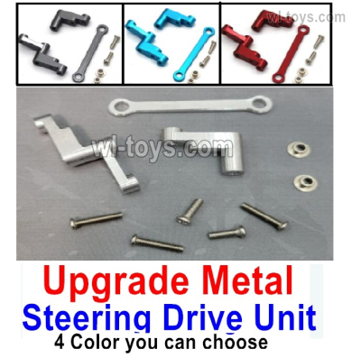 MJX Hyper Go 16207 Upgrade Metal Steering Drive unit Parts.There are 4 Color you can choose.MJX 16207 1/16 RC Car Replacement Accesories.