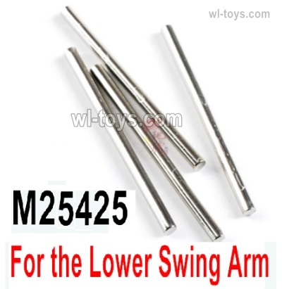 MJX Hyper Go 16207 Parts M25425 Fixed shaft for the Lower swing arm.Total 4pcs.MJX 16207 1/16 RC Car Replacement Accesories.
