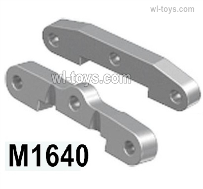 MJX Hyper Go 16207 Parts M1640 Front or Rear anti-collision reinforcement fixing parts accessories.Total 2pcs.MJX 16207 1/16 RC Car Replacement Accesories.