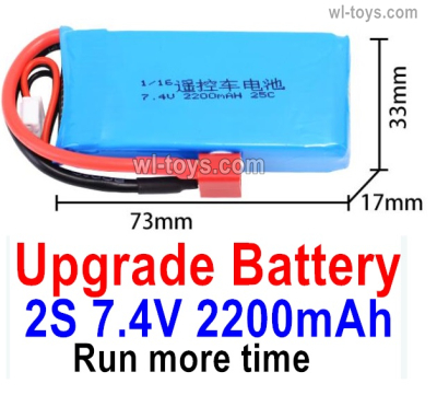 MJX Hyper Go 16208 Upgrade Battery Parts,Upgrade 2S 7.4V 2200mah Lipo Battery Packs.Total 1pcs.MJX 16207 1/16 RC Car Replacement Accesories.
