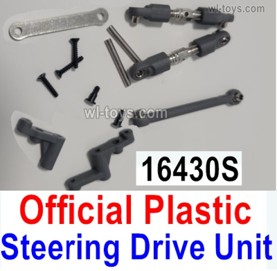 MJX Hyper Go 16208 Parts 16430S Steering drive components.MJX 16207 1/16 RC Car Replacement Accesories.