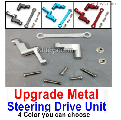 MJX Hyper Go 16208 Upgrade Metal Steering Drive unit Parts.There are 4 Color you can choose.MJX 16207 1/16 RC Car Replacement Accesories.
