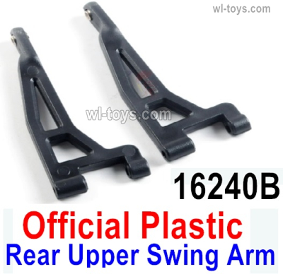MJX Hyper Go 16208 Parts 16240B Rear Upper Swing Arm.Total 2pcs.MJX 16207 1/16 RC Car Replacement Accesories.