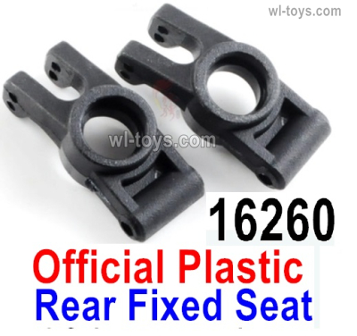 MJX Hyper Go 16208 Parts 16260 Rear mount,Rear Fixed Seat.Total 2pcs.MJX 16207 1/16 RC Car Replacement Accesories.