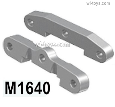 MJX Hyper Go 16208 Parts M1640 Front or Rear anti-collision reinforcement fixing parts accessories.Total 2pcs.MJX 16207 1/16 RC Car Replacement Accesories.