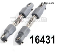 MJX Hyper Go 16209 16210 Parts 16431 Official Steering Rod.Total 2pcs.MJX 16209 162101/16 RC Car Replacement Accesories.