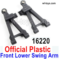 MJX Hyper Go 16209 16210 Parts 16220 Front Lower Swing Arm with Ball Head.Total 2pcs.MJX 16209 162101/16 RC Car Replacement Accesories.